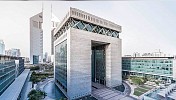DIFC's new Employment Law comes into effect August 28