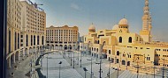 Millennium & Copthorne Makkah Al Naseem host 5,000 pilgrims sponsored by the custodian of the two holy mosques, King Salman bin AbdulAziz