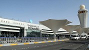 Abu Dhabi International Airport begins trials of autonomous wheelchairs