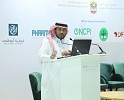 Saudi Pharma market crucial to country’s Vision 2030, say experts at CPhI in Abu Dhabi 