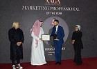 Grand Millennium Dubai recognized for successful marketing initiatives