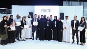 Masdar awards Ecothon Plus competition winners at the World Energy Congress