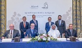  New Flagship Kempinski Hotel In Makkah, Saudi Arabia