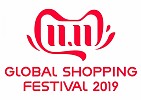 AliExpress Gets Ready for 2019 11.11 Global Shopping Festival