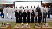 Dubai Customs celebrates World Quality Day 2019