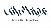 غرفة الرياض تُطلق حملة 