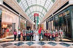   Majid Al Futtaim’s malls share in the spirit of UAE national pride 