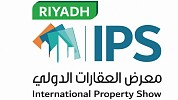 غداً السفير المصري يفتتح معرض العقارات الدولي ips ..