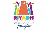 Countdown begins for Riyadh Season grand finale