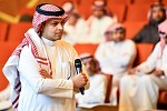 وزارة الإعلام تعقد أول ورشة عمل عن مبادرات الوزارة في رؤية المملكة 2030