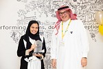 Yara Bugis wins EY KSA Corporate Finance Woman of the Year Award