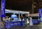 Aquafina continues to drive Plastic Waste Recycle Campaign… this time in Saudi Dakar Rally 2020 