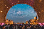 Global Village Launches Its Largest Ever Raffle Draw for a chance to win AED 1.4 million apartment 