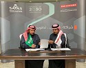 Saudi Aviation Association and BAE Systems Sign MoU