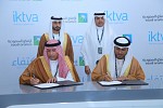 Mawani hands over land allocated to NPCC to build state-of-the-art fabrication yard in Saudi Arabia at Ras Al Khair 