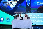  إنمارسات تطلق خدمات الاتصال في المملكة العربية السعودية عبر البر والبحر والجو