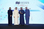 بنك الإمارات دبي الوطني يحصد جائزة 