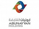 Eaton and Abunayyan Holding Form Joint Venture to Produce and Service Low- and Medium-Voltage Switchgear in the Middle East 