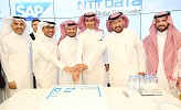 Saudi Arabia’s Mobily Partners with SAP to Digitally Transform Experiences for Millions of Customers