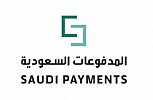 HPS introduces QR-based National Payment System