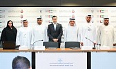 ADDED signs strategic new partnership agreement with Etihad Credit Insurance 