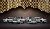 GMC offers complete virtual buying experience this Ramadan in the UAE