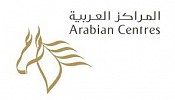 Retail industry veteran Faisal Al Jedaie named CEO of Arabian Centres Company