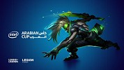 INTEL, LENOVO AND RIOT GAMES MENA PARTNER UP AND COMMIT TO SHAPING THE GROWING GAMING INDUSTRY IN THE MENA REGION 