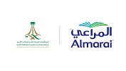 Health Endowment Fund Receives 2 Million Riyals from Almarai 