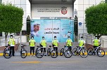 ADDED launches “Monitoring and Inspection through Bicycles” initiative to economic facilities
