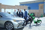 Careem and Visa sign landmark partnership to accelerate cashless payments and digital financial inclusion across Middle East and North Africa region