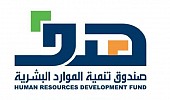 Saudi job fund deposits SR379 million in bank accounts