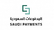Saudi Payments Measures Helped Saudi Society Adapt to COVID-19