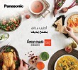 Share Goodness this Eid Al Adha with Panasonic’s Kitchen Innovations