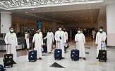 Pilgrims Arrive at King Abdulaziz International Airport