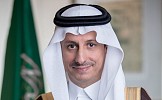 Saudi Arabia’s tourism minister reviews ‘Sama Abha’ project