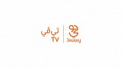 Jawwy TV supports e-learning High quality live streaming for all 19 iEN channels 