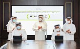 Saeed Mohammed Al Tayer witnesses the agreement by which Etihad ESCO will join Moro Hub’s newly launched state-of-the-art Smart Cities Command and Control Centre