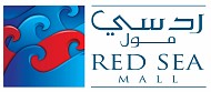 Red Sea Mall celebrates 90th Saudi National Day with a series of activities reflecting commitment to Vision 2030