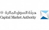 The Capital Market Authority Approves 