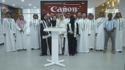 Canon committed to Saudi Arabia’s social and economic growth as the Kingdom celebrates a milestone National Day