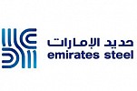 Emirates Steel selects Etihad Credit Insurance as its new export credit insurance partner