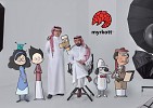 Netflix Inks Five-Year Partnership with Saudi Studio Myrkott 