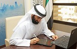 Dubai Government Human Resources Department (DGHR) joins forces with Microsoft to upskill Emiratis 