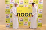 Mashreq and noon.com announce strategic partnership to redefine online shopping for UAE customers 