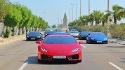 A Fresh And Distinctive Launch For Lamborghini Cars In Saudi Arabia Samaco Automotive Doubles Its Investments With The Luxury Lamborghini Sports Brand