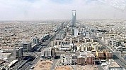 Saudi Arabia exempts realty sector from 15% VAT, sets new tax at 5%