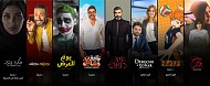 Intigral unveils its rich lineup of November content for Jawwy TV