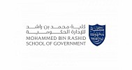 Virtual Global Symposium on Health hosted by Mohammed bin Rashid School of Government Continues  