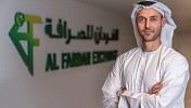  Al Fardan Exchange Announces Senior Leadership Changes